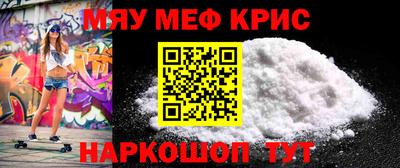 гашик Новодвинск