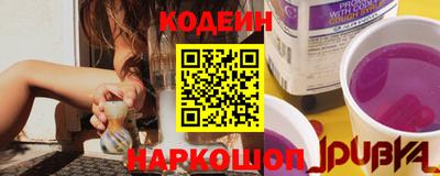 гашик Новодвинск
