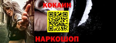 мет Новокубанск
