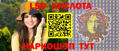скорость mdpv Новозыбков