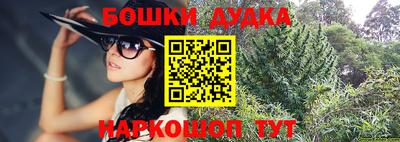 скорость mdpv Новозыбков