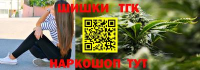 мет Новокубанск