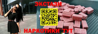 гашик Новодвинск