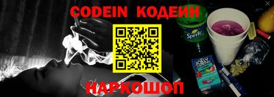 скорость mdpv Новозыбков