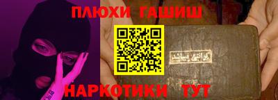 скорость mdpv Новозыбков